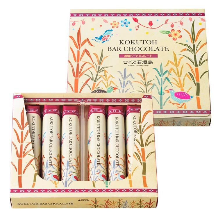 沖縄限定 ロイズ石垣島 黒糖チョコレート 4箱 （検索 石垣の塩）他 ロイズ石垣島 黒糖チョコレート｜ロイズ（ROYCE'）公式