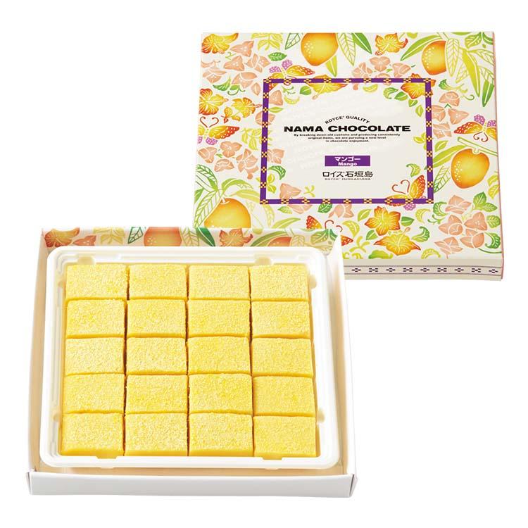 ロイズ公式 ROYCE’ プチギフト ロイズ石垣島 生チョコレート[マンゴー] スイーツ お菓子 沖縄 お土産 ポイント利用 | ROYCE' | 01