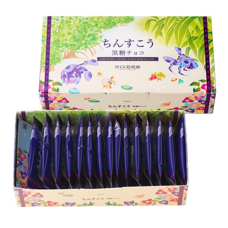バレンタイン 2026 ロイズ 公式 ROYCE’ ロイズ石垣島 ちんすこう[黒糖チョコ] スイーツ プチギフト 焼き菓子 沖縄 お土産 個包装 ポイント利用 | ROYCE' | 03