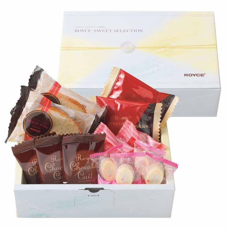ロイズ 公式 ROYCE’ 期間数量限定 ホワイトデー ロイズスイートセレクション[13個入] ギフト プチギフト 個包装 詰め合わせ ポイント利用 | ROYCE' | 02
