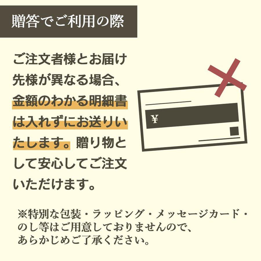 ロイズ 公式 ROYCE’ 期間数量限定 ホワイトデー ロイズスイートセレクション[20個入] ギフト プチギフト 個包装 詰め合わせ ポイント利用 | ROYCE' | 05