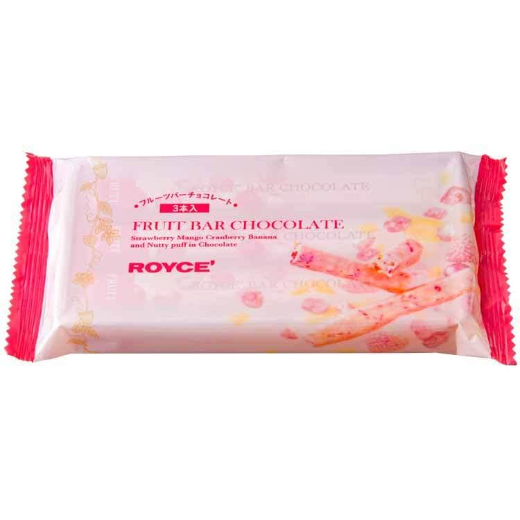 ロイズ 公式 ROYCE’ フルーツバーチョコレート[3本入] スイーツ お菓子 プチギフト 個包装 ポイント利用 | ROYCE' | 01
