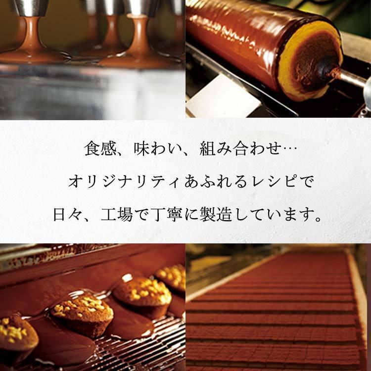 格安販売中 ロイズ公式店 ロイズ フルーツバーチョコレート 12本入 Heartlandgolfpark Com