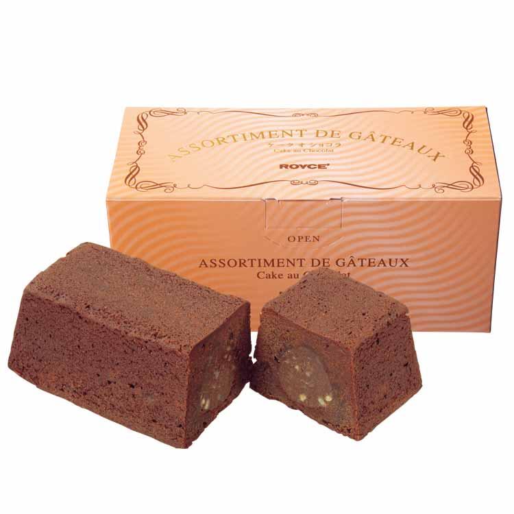 バレンタイン 2026 ロイズ 公式 ROYCE' ケーク オ ショコラ スイーツ お菓子 チョコレート ケーキ ポイント利用 | ROYCE' | 01