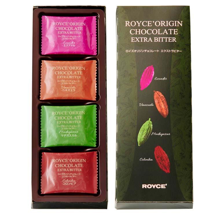 ROYCE'（ロイズ） 公式 ロイズオリジンチョコレート[エクストラビター