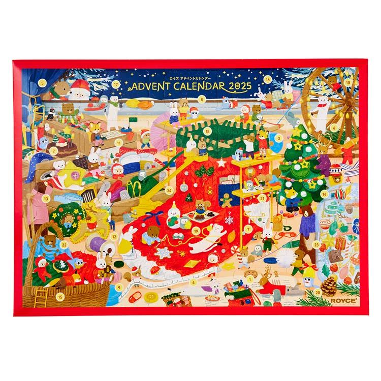 ロイズ公式 ROYCE’ 期間数量限定 クリスマス ロイズ アドベントカレンダー スイーツ お菓子 チョコレート ギフト 個包装 詰め合わせ ポイント利用 | ROYCE' | 04