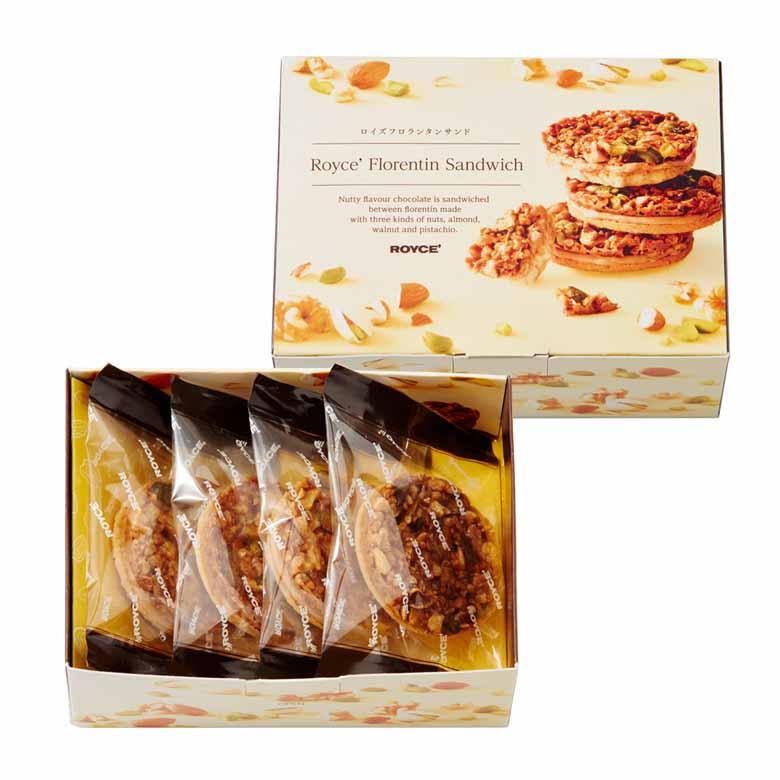 ロイズ 公式 ROYCE' 期間数量限定 ロイズフロランタンサンド スイーツ お菓子 プチギフト 焼き菓子 個包装 ポイント利用 | ROYCE' | 02