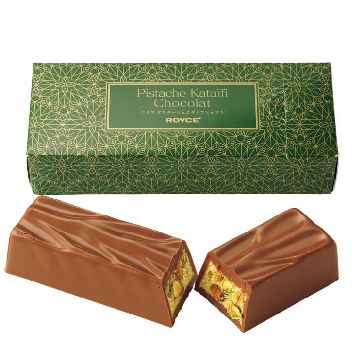 ロイズ 公式 ROYCE’ 期間数量限定 秋 新商品 ピスターシュカダイフショコラ スイーツ お菓子 チョコレート ギフト ポイント利用 | ROYCE' | 02