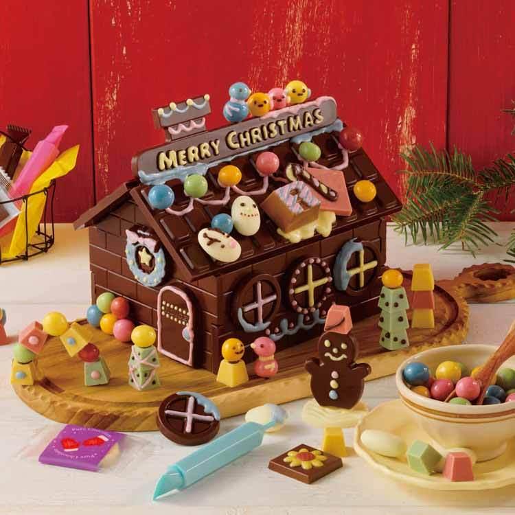 クリスマス スイーツ ロイズ公式店 ロイズ チョコレートの家 デコレーションセット Mutlugunsusleri Com