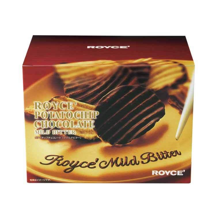 ロイズ 公式 ROYCE’ ポテトチップチョコレート[マイルドビター] スイーツ プチギフト 北海道 お土産 ポイント利用 | ROYCE' | 01