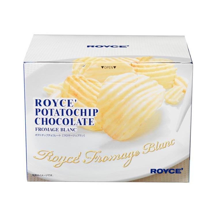 ロイズ 公式 ROYCE’ ポテトチップチョコレート[フロマージュブラン] スイーツ プチギフト 北海道 お土産 ポイント利用 | ROYCE' | 01