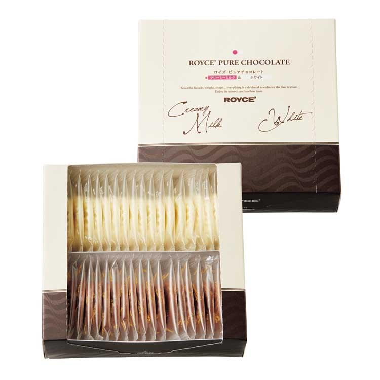 バレンタイン 2026 ロイズ 公式 ROYCE’ ピュアチョコレート[クリーミーミルク&ホワイト] スイーツ プチギフト 個包装 ポイント利用 | ROYCE' | 02