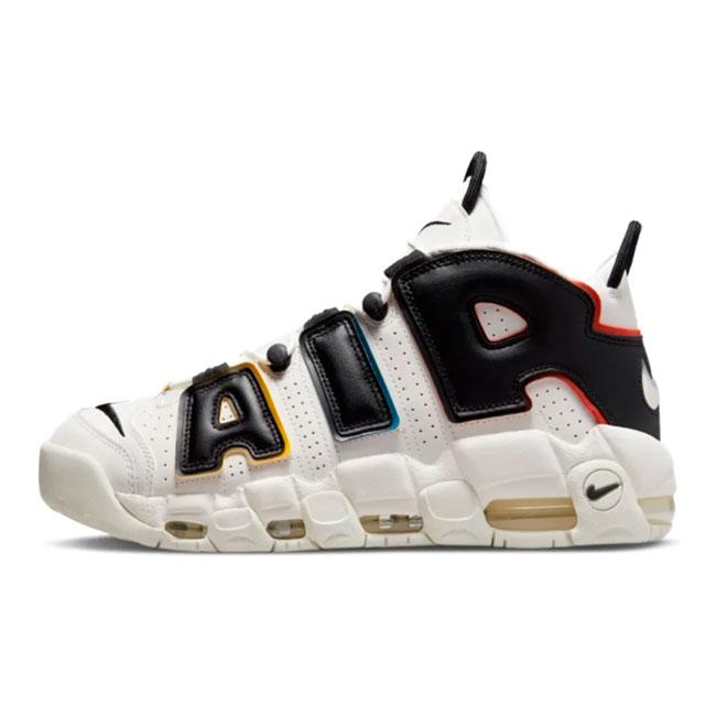 アウトレット品 NIKE ナイキ エア モア アップテンポ '96 AIR MORE UP