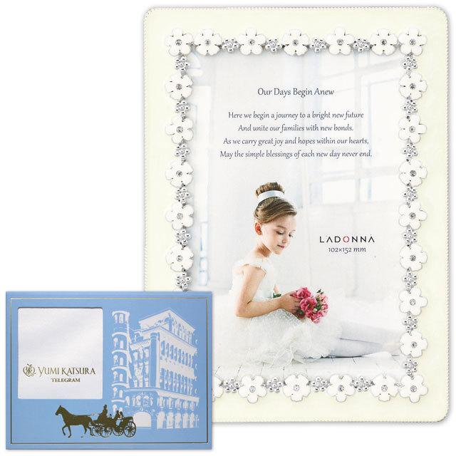 祝電 結婚式 花 電報 結婚式 おしゃれ フォトフレーム ブライダル スイートフラワー ピュアホワイト台紙