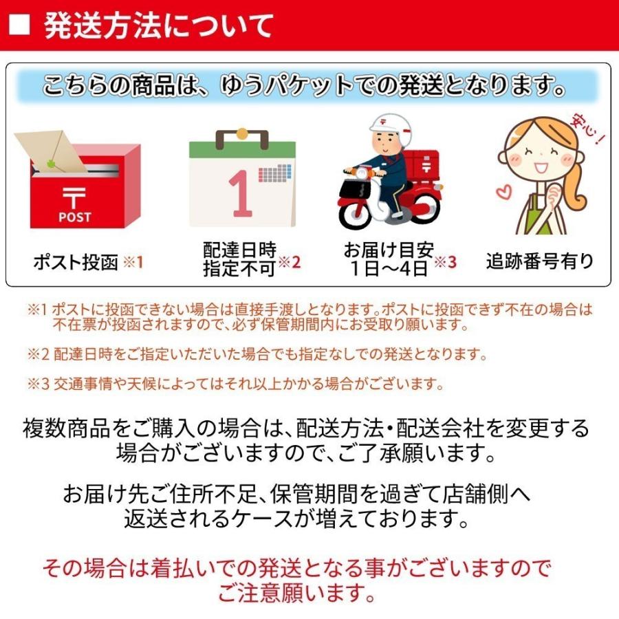 中袋 選べる2個 犬 おやつ 国産 無添加 おやつセット 手作り ドッグフード ギフト さつまいも 鹿肉 魚 ささみ 犬用 猫 犬おやつ 低脂肪｜rozaliss｜12