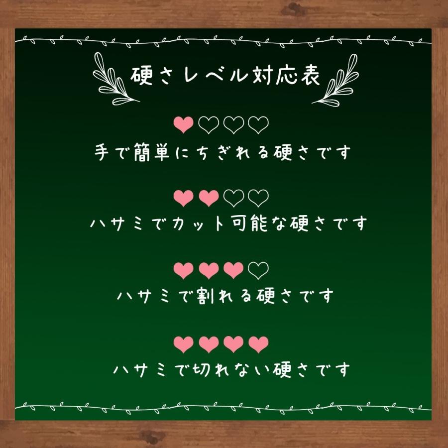 中袋 選べる2個 犬 おやつ 国産 無添加 おやつセット 手作り ドッグフード ギフト さつまいも 鹿肉 魚 ささみ 犬用 猫 犬おやつ 低脂肪｜rozaliss｜04