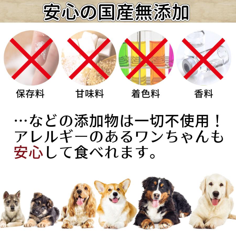 買物 犬 おやつ 手作りおやつ 国産 牛ハツ 1kg うし ハツ 牛の心臓 ブリーダー ペット ドッグフード 送料無料 Fucoa Cl