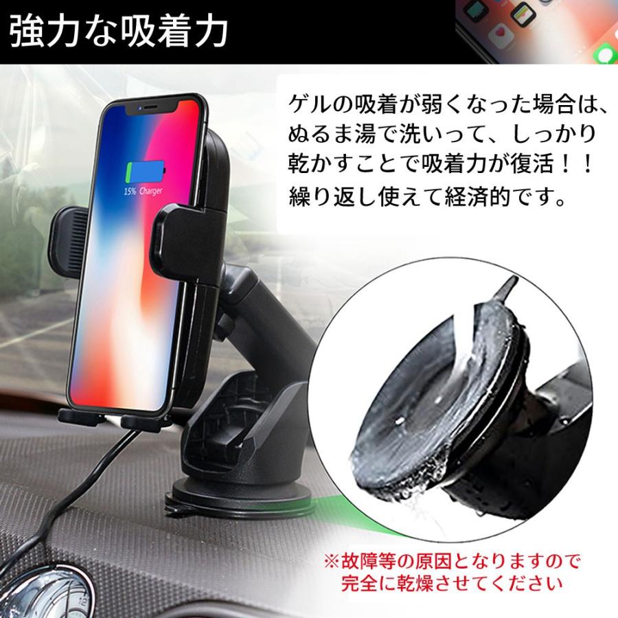 センサーで自動開閉 スマホを自動キャッチ 車載用 スマホホルダー 簡単装着 ワイヤレス充電器 Qi 急速充電 車載ホルダー エアコン スマホホルダー ゲル吸盤 Rozaliss 0007 雑貨とペット用品どっぐふーどる 通販 Yahoo ショッピング