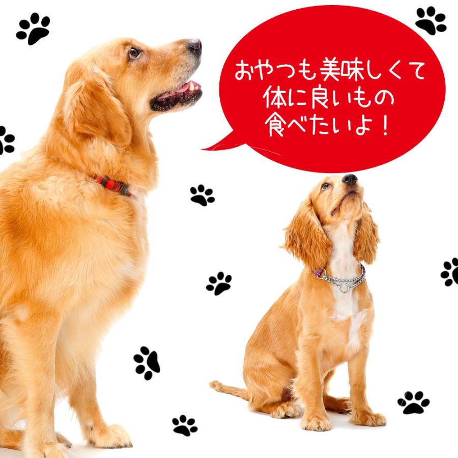 犬 おやつ 無添加 国産 キューブ 食べきり セット まぐろ 鶏レバー 馬肉 焼き芋 さつまいも 食つき ご褒美 ご馳走 送料無料 ドッグフード｜rozaliss｜07