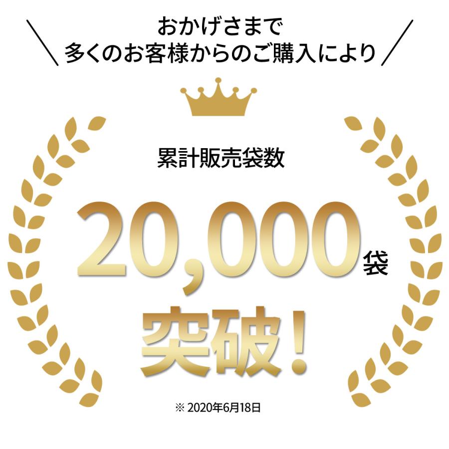 犬 おやつ 無添加 選べる4個セット どっぐふーどる 国産 さつまいも ささみ チーズ 鹿肉 鮭 ジャーキー ペット ギフト ドッグフード アレルギー ペットフード｜rozaliss｜02