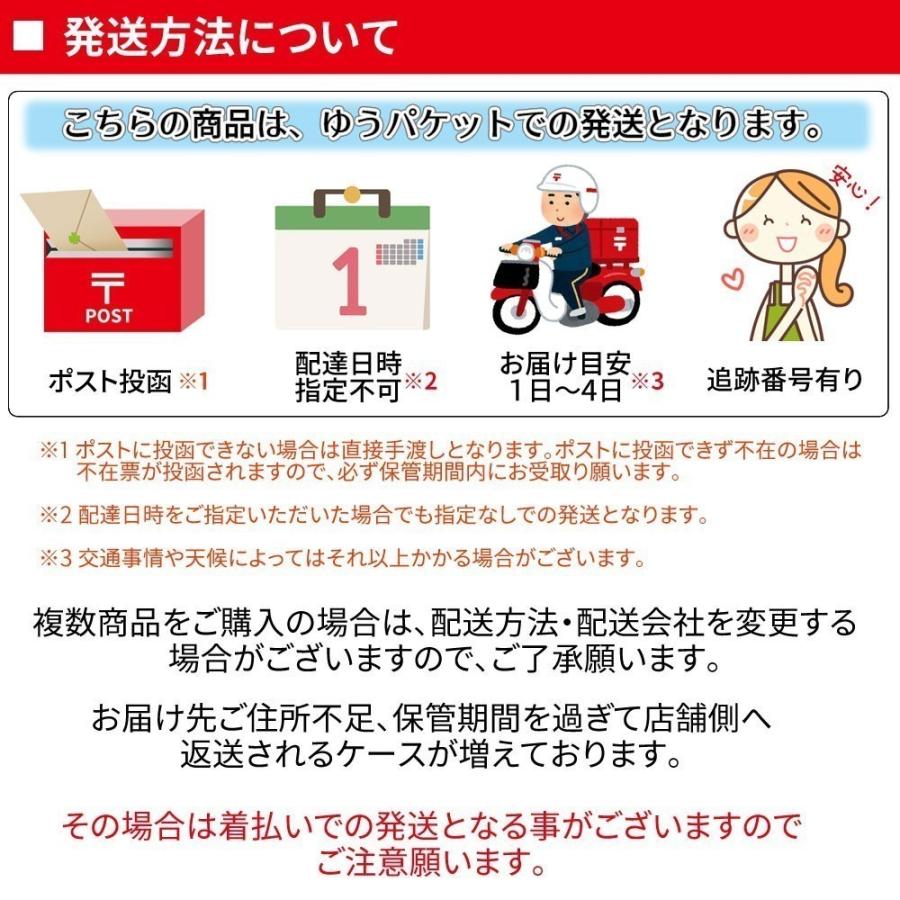 犬 おやつ 無添加 選べる4個セット どっぐふーどる 国産 さつまいも ささみ チーズ 鹿肉 鮭 ジャーキー ペット ギフト ドッグフード アレルギー ペットフード｜rozaliss｜17