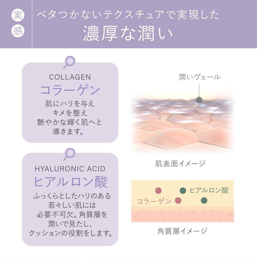 REBECEI 美容液ペン ホワイト 楽天市場】WHITESPEED 《ホワイトスピード》修正液 ぺんてる 100