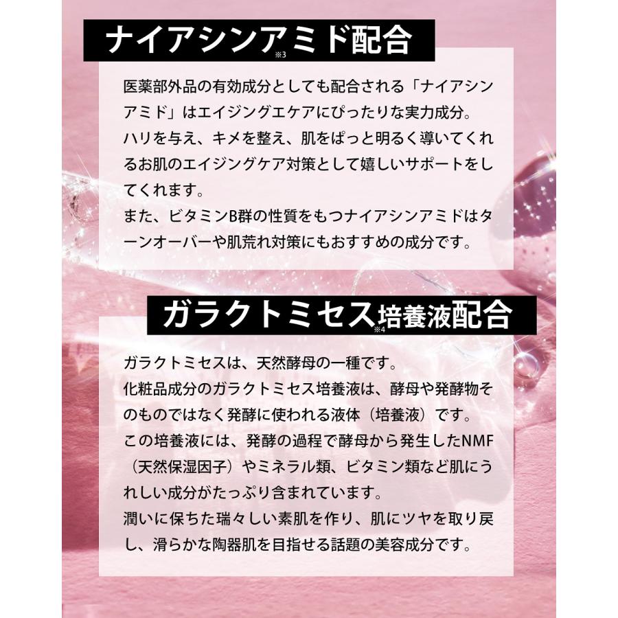 クリーム MARK AID マークエイド エクソスピキュール 15g 針 キメ ハリ