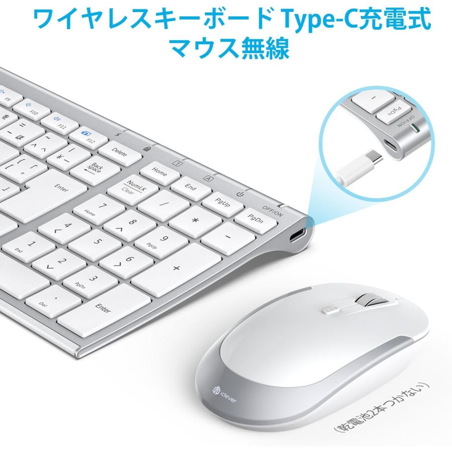 iClever キーボード ワイヤレス キーボード マウスセット 日本語配列 静音 超薄型 無線 2.4G キーボード・マウスセット USB接続 キ｜rozeostore｜05