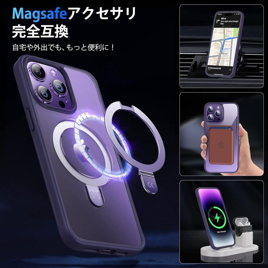 CASEKOO iPhone 14 Pro Max ケース クリア 耐衝撃 米軍規格 ストラップホール付き カバー ワイヤレス充電対応 アイフォン｜rozeostore｜04