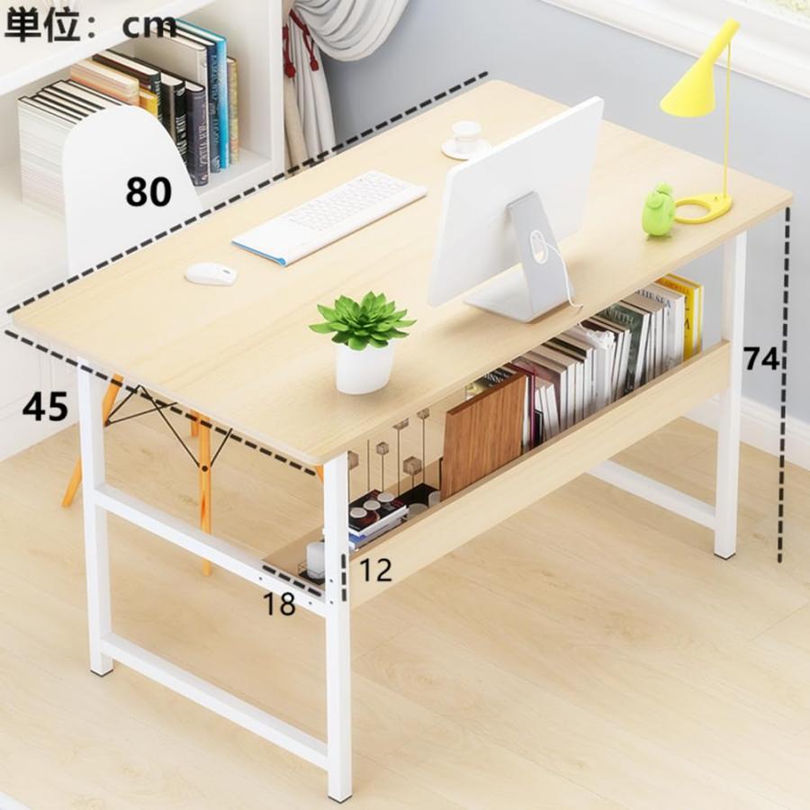 Embrace lifeシンプルワークデスク 平机 机 学習デスク 省スペース 収納 下棚付き つくえ パソコンテーブル オフィスデスク 幅80cm｜rozeostore｜06