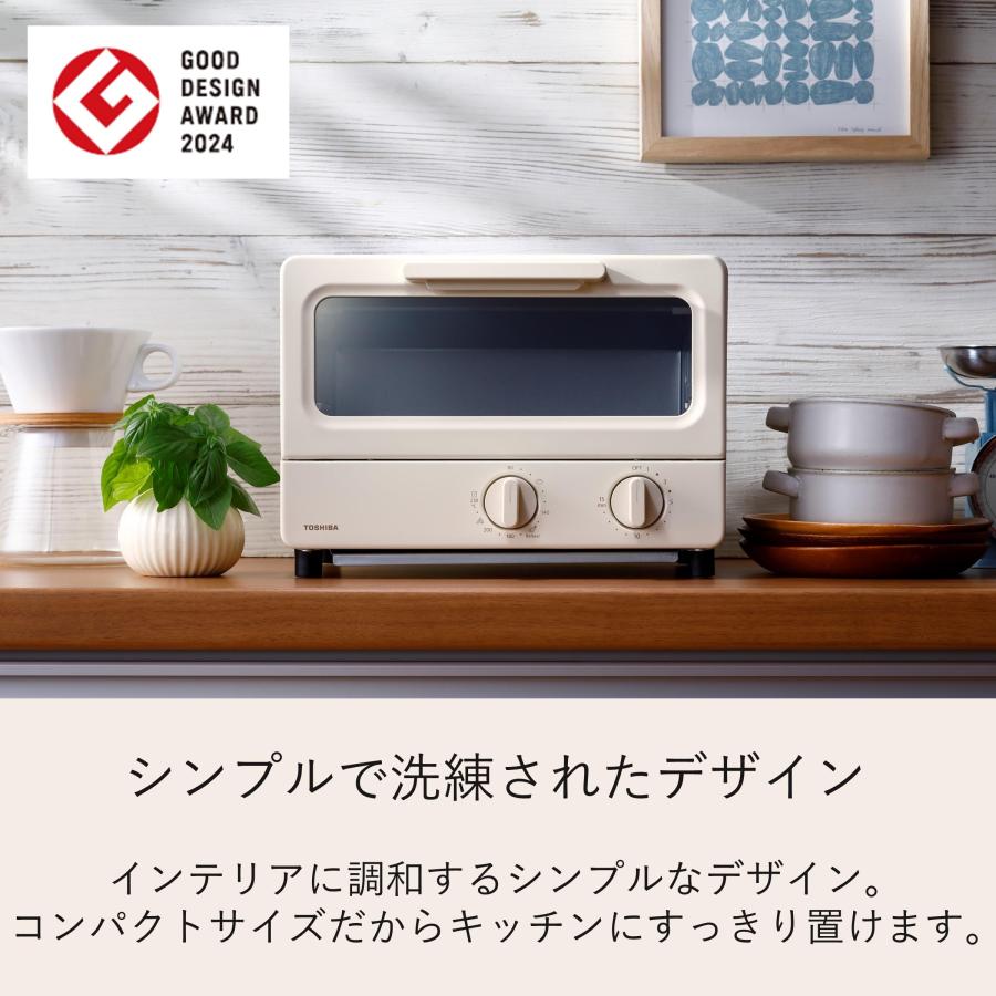 東芝 トースター オーブントースター 2枚焼き 温度調節機能付き 東芝 トースター オーブントースター 2枚焼き 温度調節機能付き