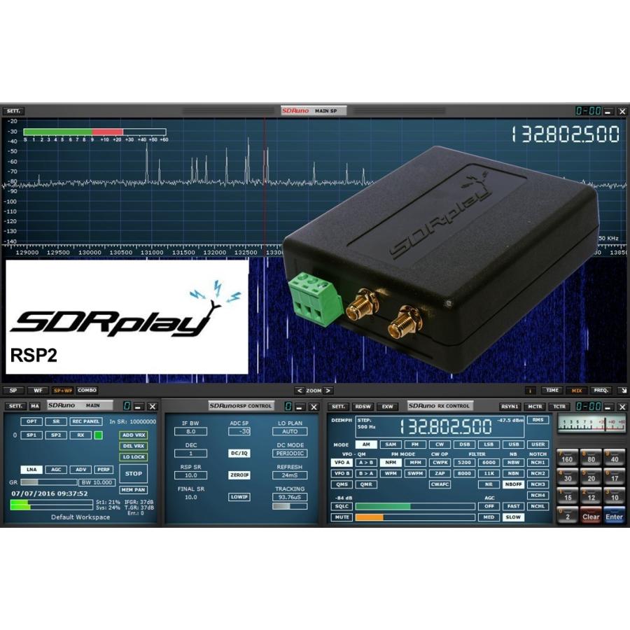 SDRPlay社　RSP1A　SDR受信機　ヤエス、アイコム、ケンウッドなどの無線機をバンドスコープ化｜rpj｜02