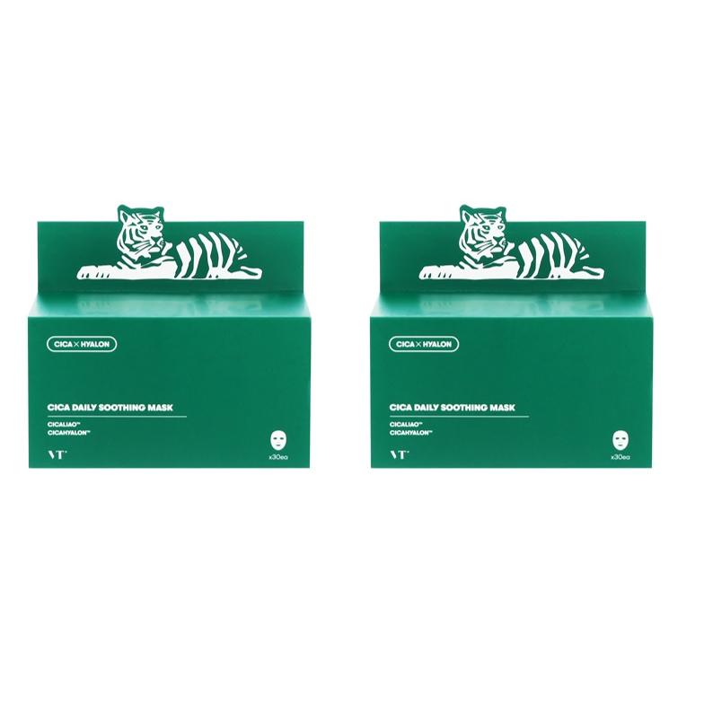 VT（ブイティー） 【並行輸入品】VT シカマスク 2個セット デイリー