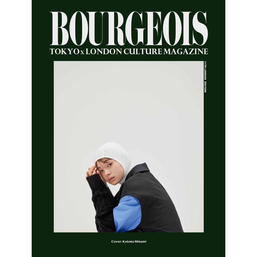 BOURGEOIS 11TH ISSUE 表紙：玉森裕太 南琴奈 ブルジョワ｜rpmts-tsutayabooks｜02