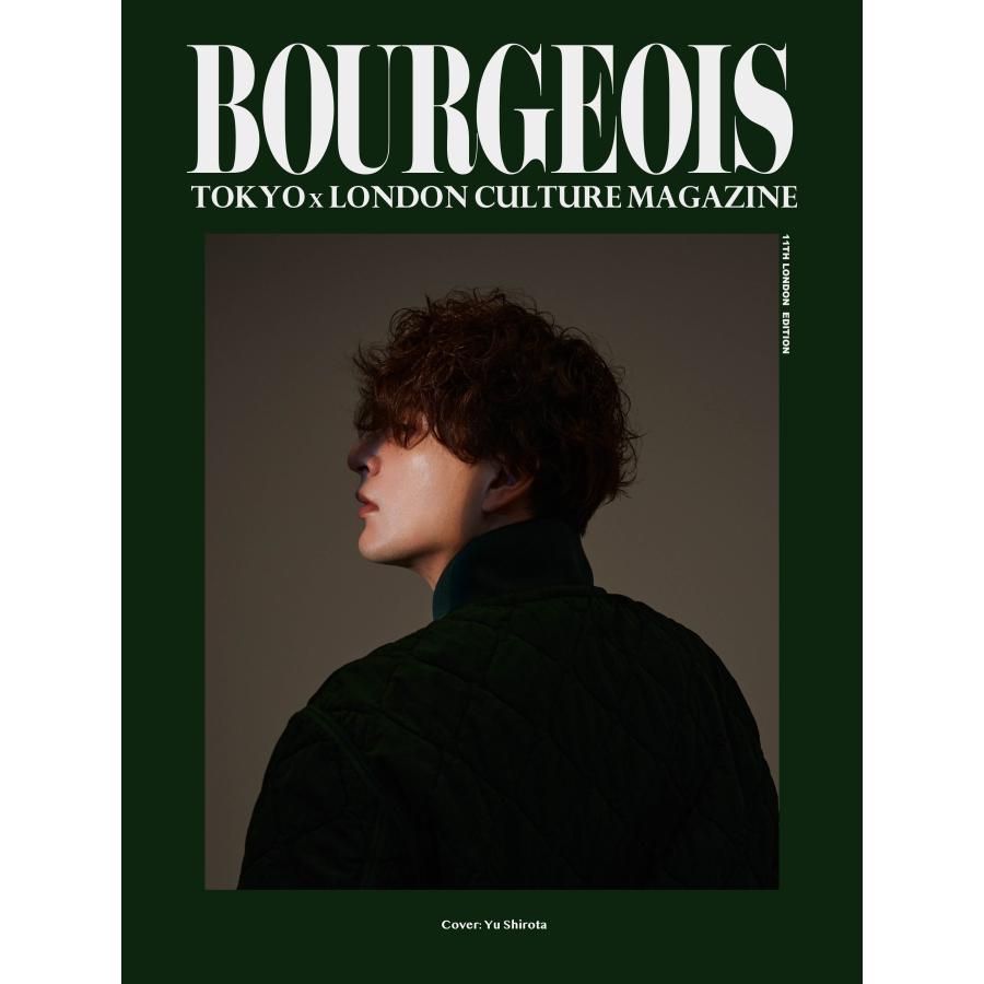 BOURGEOIS 11TH ISSUE 表紙：南琴奈 城田優 ブルジョワ｜rpmts-tsutayabooks｜02