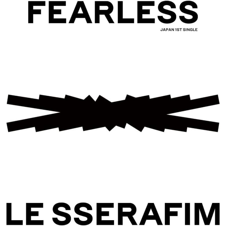 LE SSERAFIM ル・セラフィム FEARLESS フィアレス シングル 通常版 CDのみ :et1069:六本松 蔦屋書店 - 通販 -  Yahoo!ショッピング