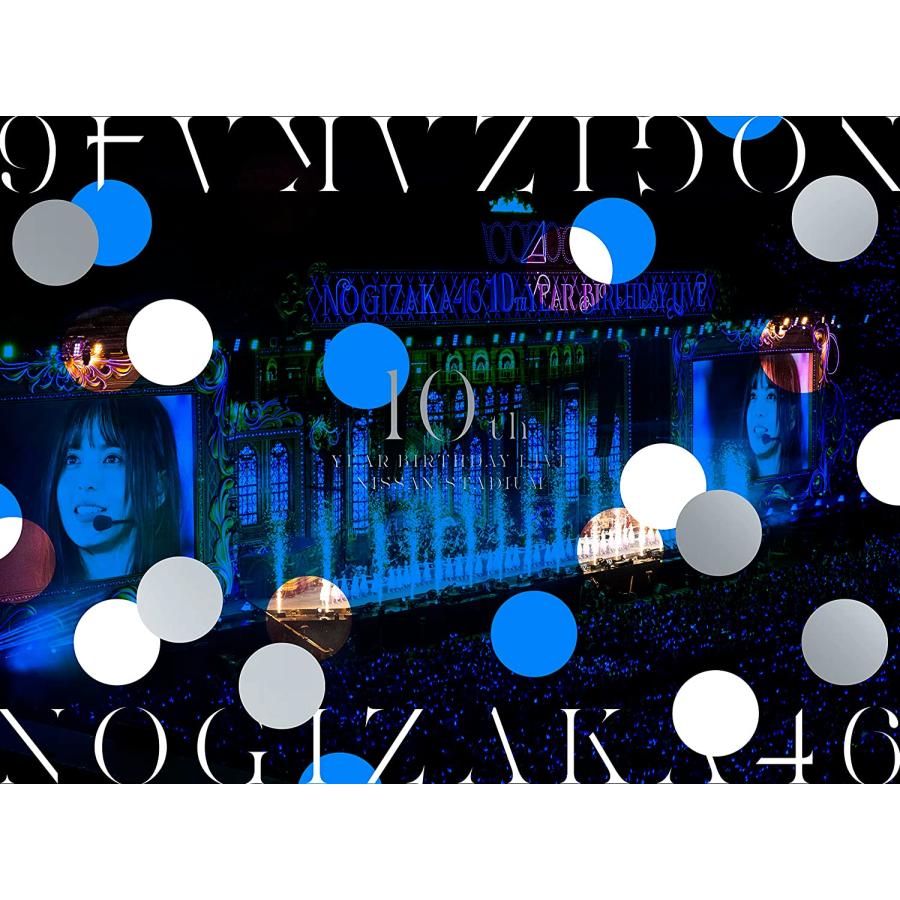 乃木坂４６ 10th YEAR BIRTHDAY LIVE 完全生産限定盤 ５DVD ５枚組 : et1242 : 六本松 蔦屋書店 ヤフー店 -  通販 - Yahoo!ショッピング