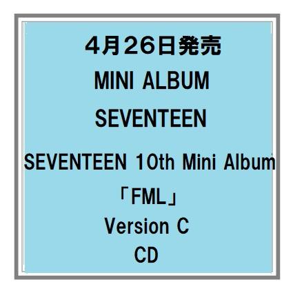 SEVENTEEN FML ミニアルバム セブンティーン VersionA B C CD｜rpmts-tsutayabooks｜03