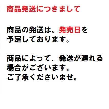 6/19発売 timelesz timelesz アルバム 通常盤 CD 予約受付中｜rpmts-tsutayabooks｜02