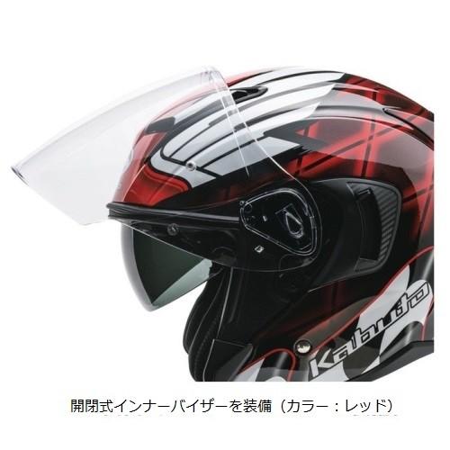 Honda Kabuto Rheos Exceed Miyagi 宮城 光 ヘルメット Mサイズ フラットグレー 0shgb Jcmh あすつく対応 0shgb Jcmh N1 M Rpskショッピング 通販 Yahoo ショッピング