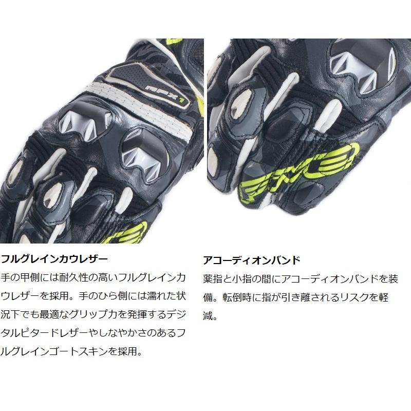 バイク グローブ FIVE RFX1 REPLICA Lサイズ Amazon | FIVE ( ファイブ ) グローブ [ RFX1 016 ] BLACK/WHITE