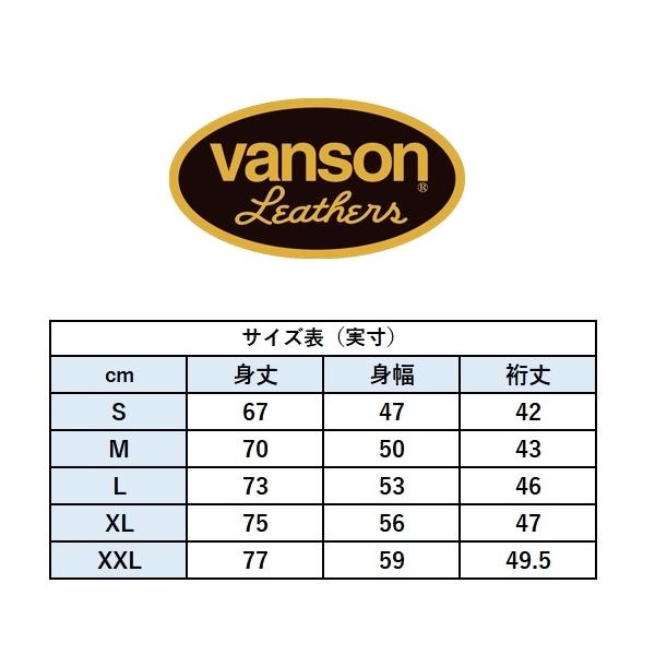 VANSON（バンソン） XXLサイズ WHEEL&WING 半袖Tシャツ 882V068