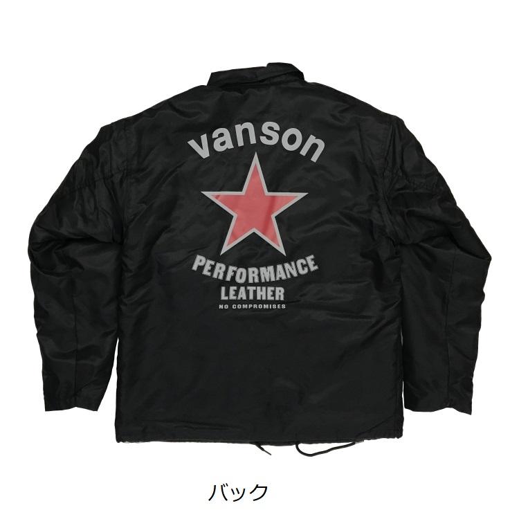 VANSON（バンソン） 【在庫あり 即納】XLサイズ CUSTOM BOA LINING
