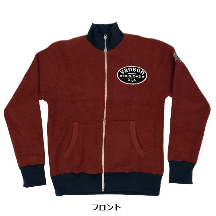 バンソン　レザー　ライダースジャケット VANSON Lサイズ バンソン LEATHERS CUSTOMS ZIP ジャケット