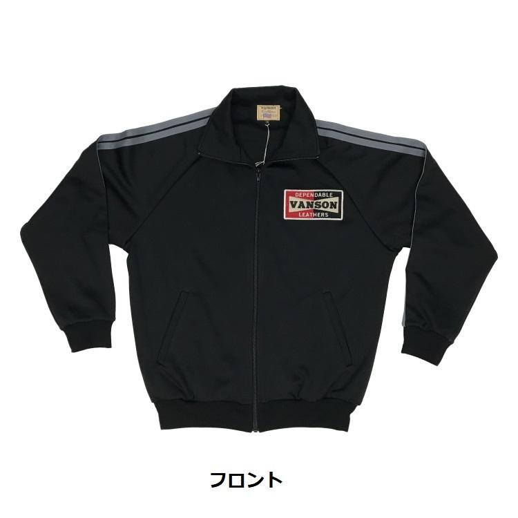VANSON　ジャケット　Lサイズ VANSON（バンソン） Lサイズ MOTORCYCLE CLUB CUSTOM Jersey JACKET