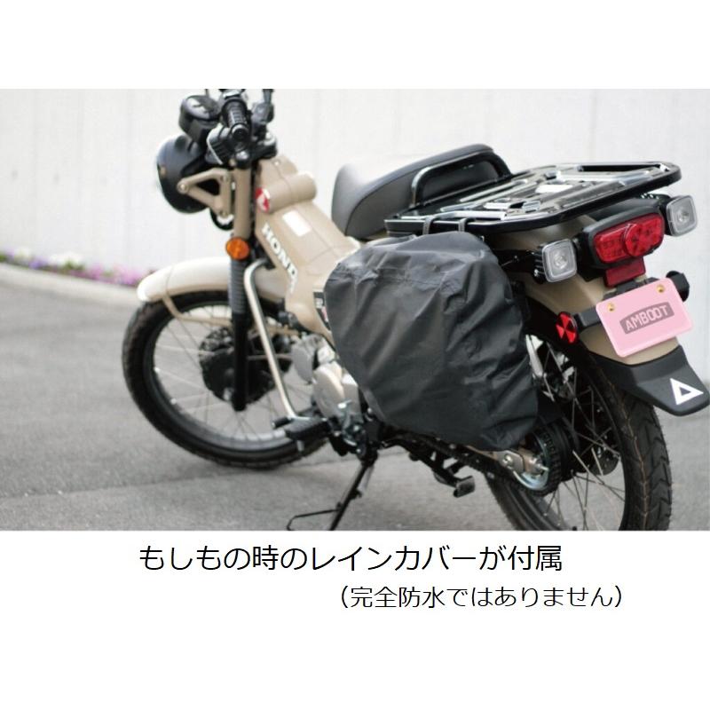 MARUTO アンブート サイドバッグ AB-SBEX01 アイボリー