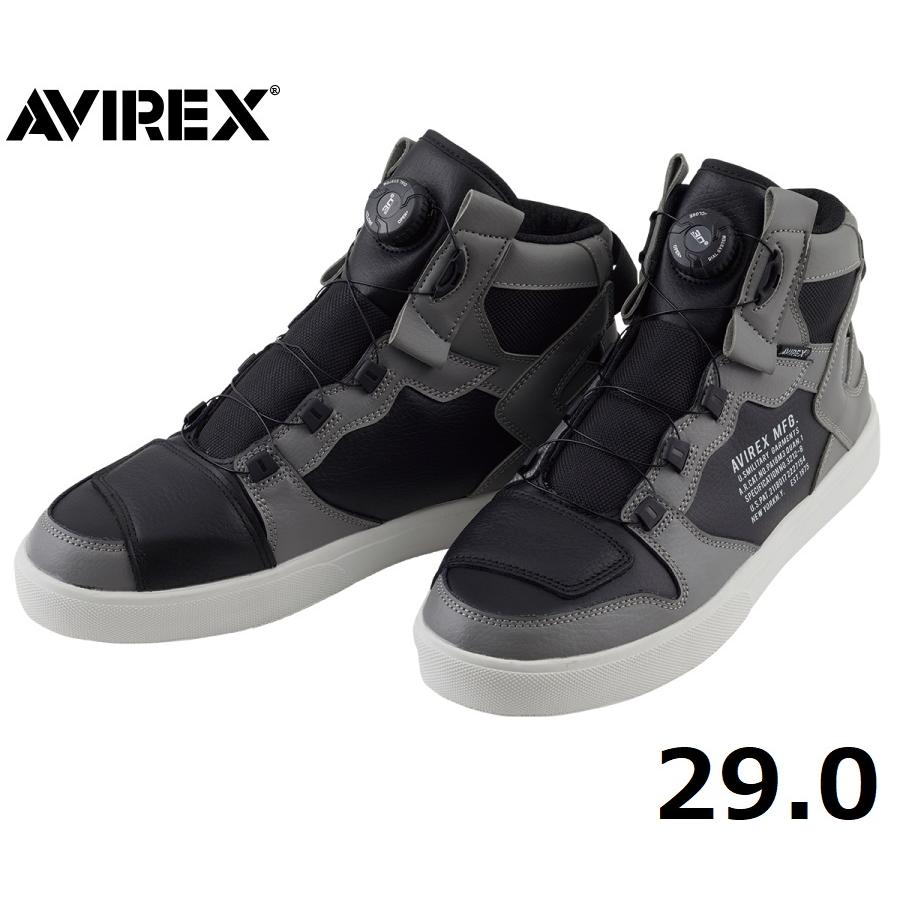 アビレックスAV2278ライディングシューズグレー27cm