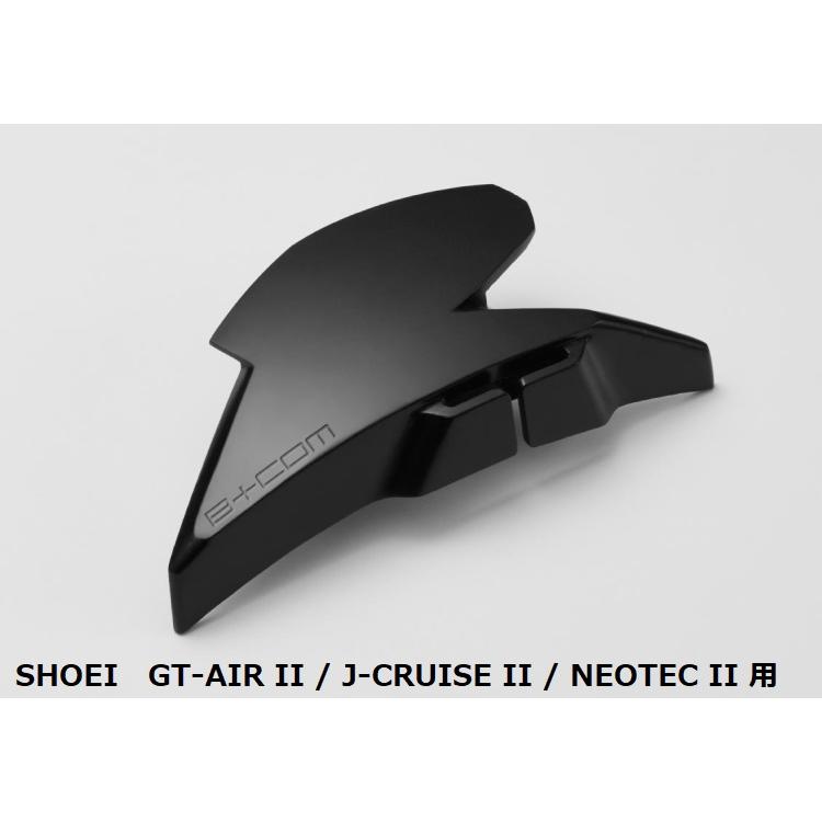 B＋COM（ビーコム） SYGN HOUSE B+COM ヘルメットアタッチメント SHOEI