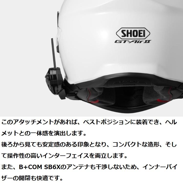 B＋COM（ビーコム） SYGN HOUSE B+COM ヘルメットアタッチメント SHOEI