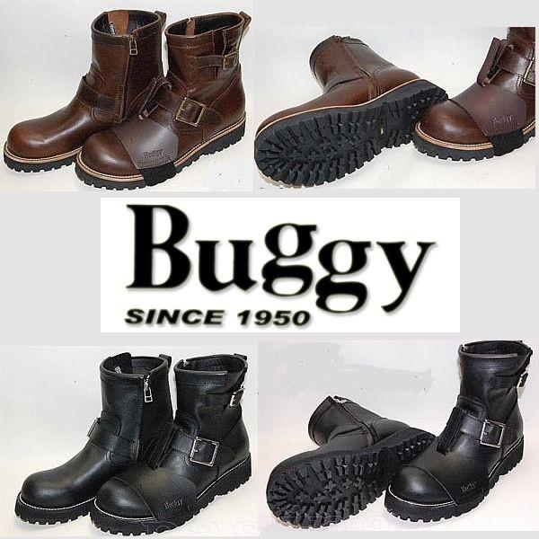 buugy ブーツ26cm　インフォメーション専用商品 buugy ブーツ26cm インフォメーション専用商品